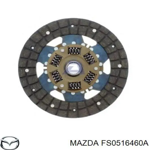 Диск сцепления Mazda FS0516460A