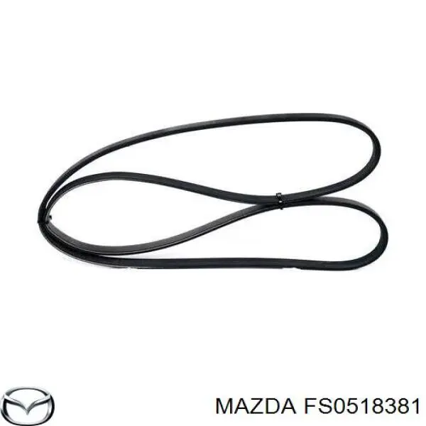 FS0518381 Mazda ремень генератора
