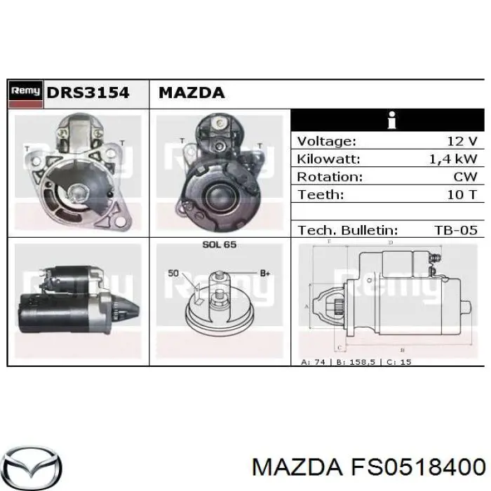 Стартер Mazda FS0518400 цена, от 91.24 USD