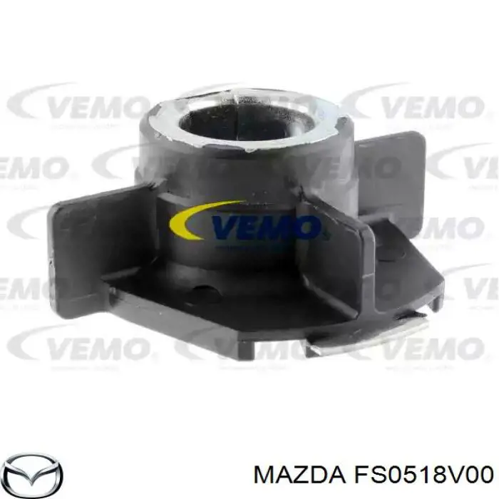 FS0518V00 Mazda Крышка распределителя зажигания
