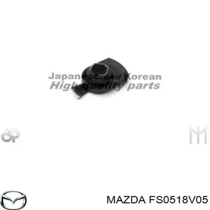 Бегунок (ротор) распределителя зажигания, трамблера Mazda FS0518V05