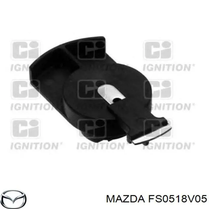 FS0518V05 Mazda Ротор распределителя зажигания