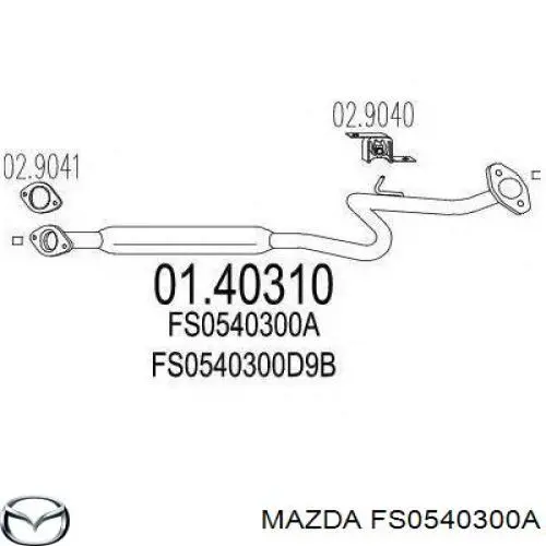 Глушитель, центральная часть Mazda FS0540300A цена, от 52.53 USD