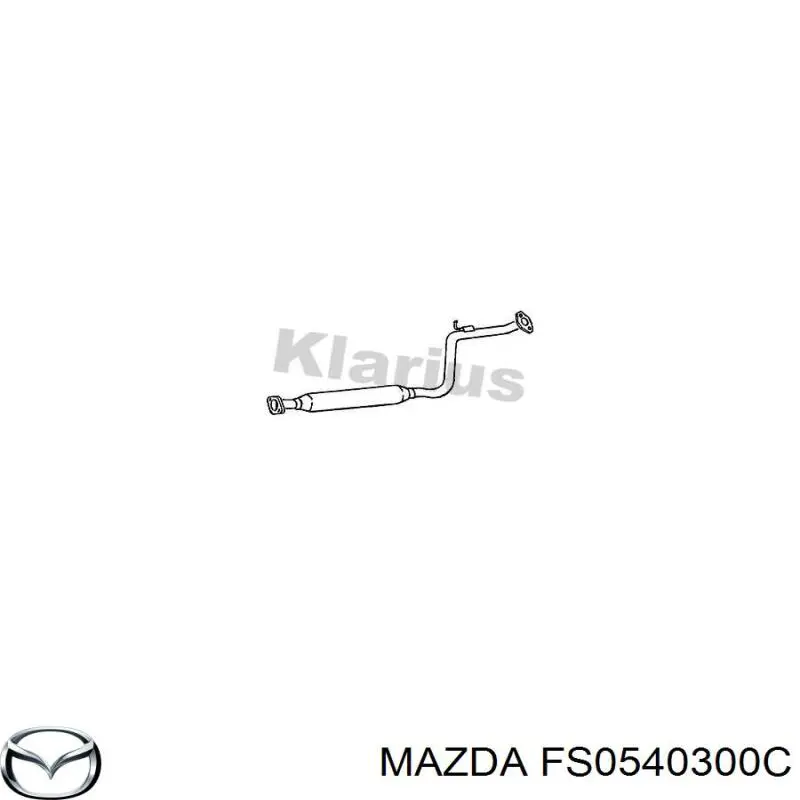 FS0540300C Mazda Глушитель центральный