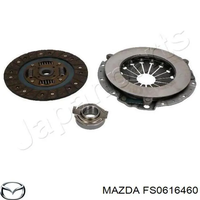 Диск сцепления FS0616460 Mazda
