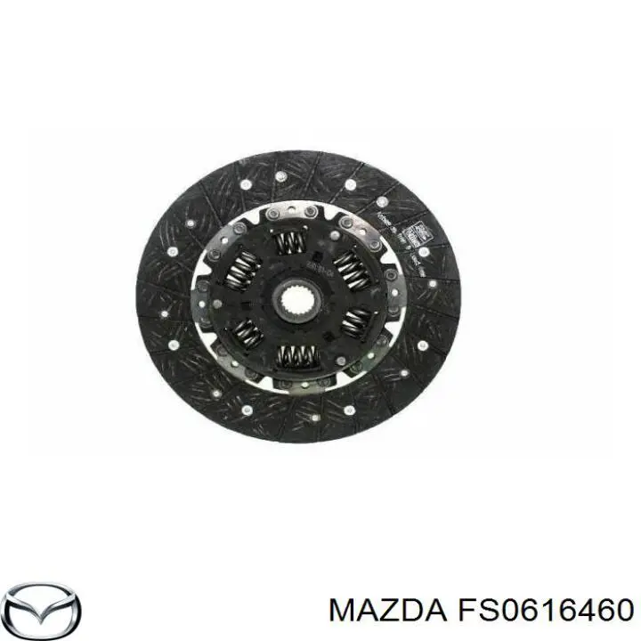 Купить FS0616460 Mazda Диск сцепления