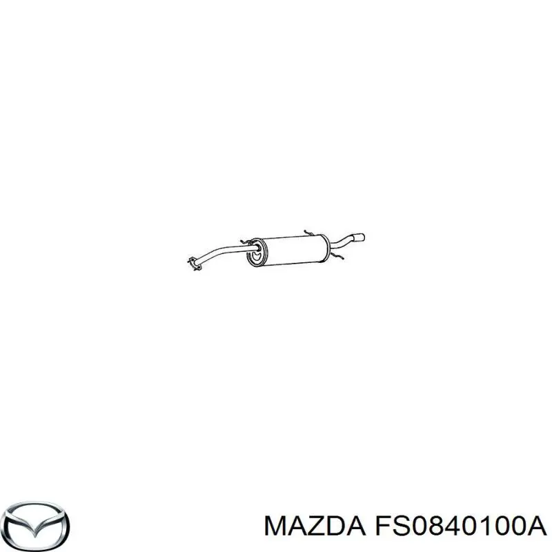 Глушитель задний FS0840100A Mazda