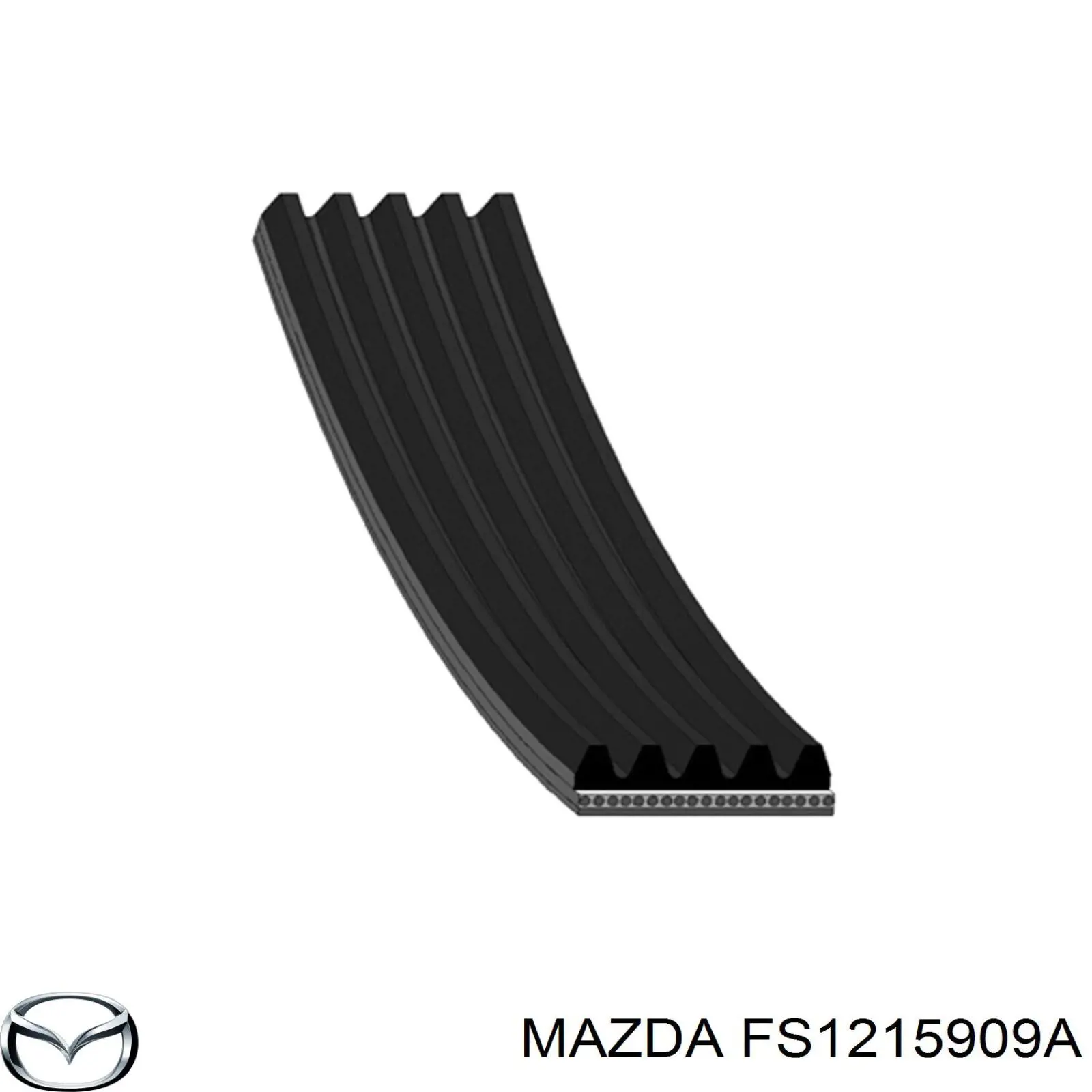 FS1215909A Mazda ремень генератора