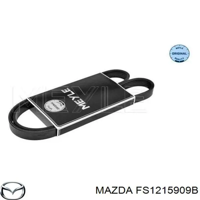 FS1215909B Mazda ремень генератора