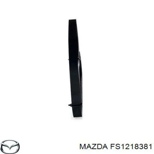 Купить FS1218381 Mazda Ремень генератора