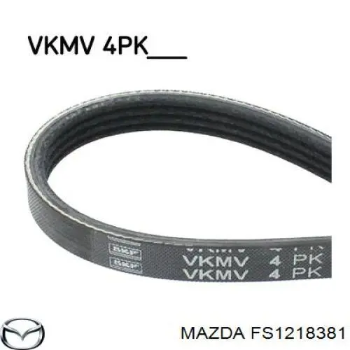 Клиновый ремень Mazda FS1218381 цена, от 5.56 USD