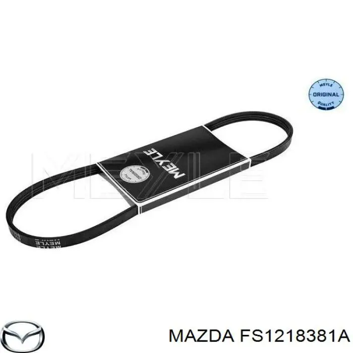 Клиновый ремень Mazda FS1218381A цена, от 5.35 USD