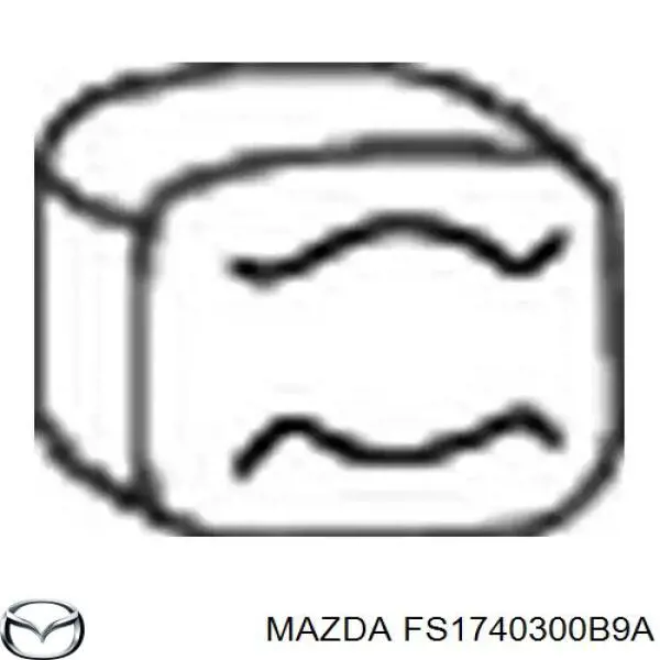 FS1740300B9A Mazda глушитель, центральная часть