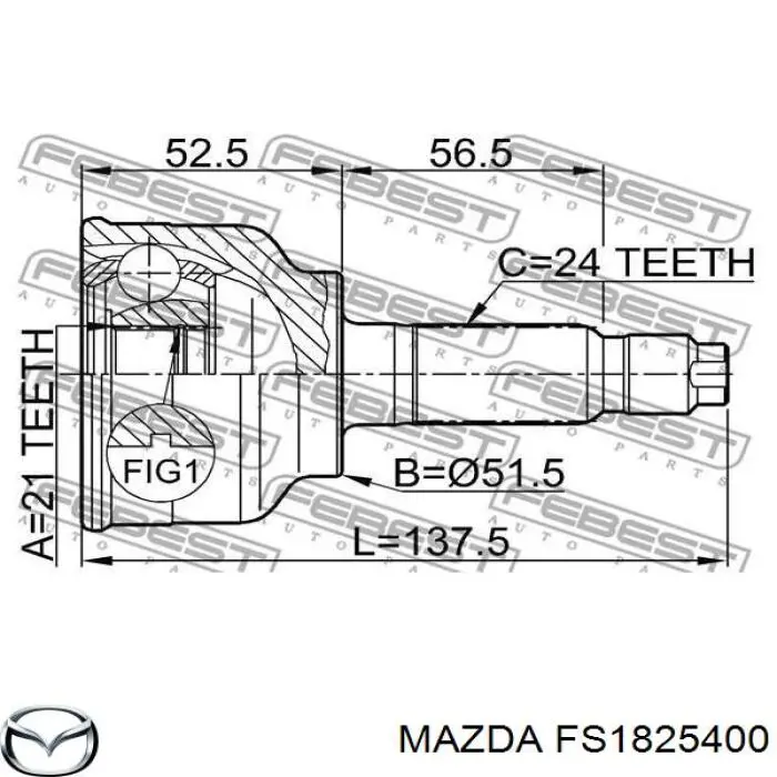 ШРУС наружный передний FS1825400 Mazda