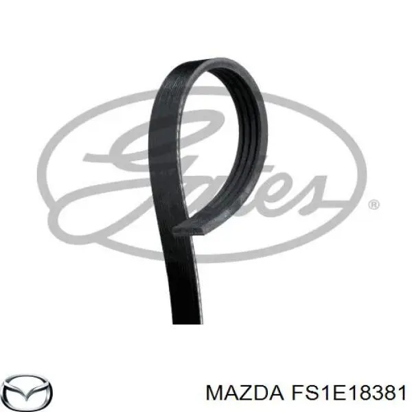 FS1E18381 Mazda ремень генератора