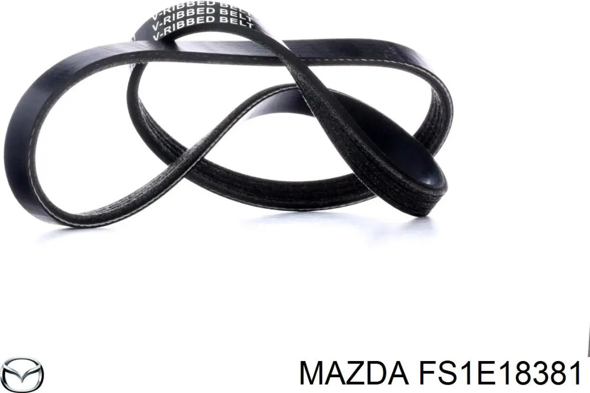 Клиновый ремень Mazda FS1E18381 цена, от 5.35 USD
