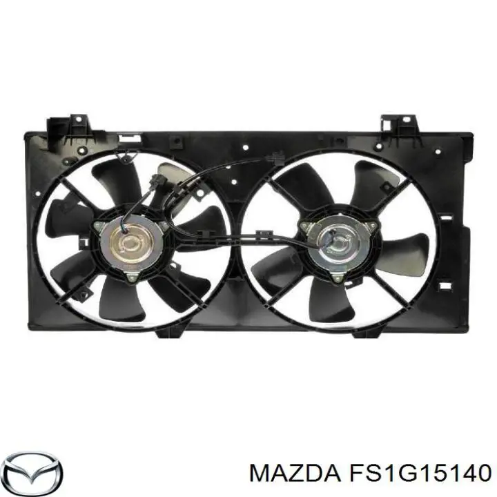FS1G15140 Mazda диффузор радиатора охлаждения, в сборе с мотором и крыльчаткой