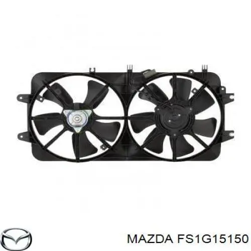 FS1G15150 Mazda Диффузор радиатора охлаждения в сборе с мотором