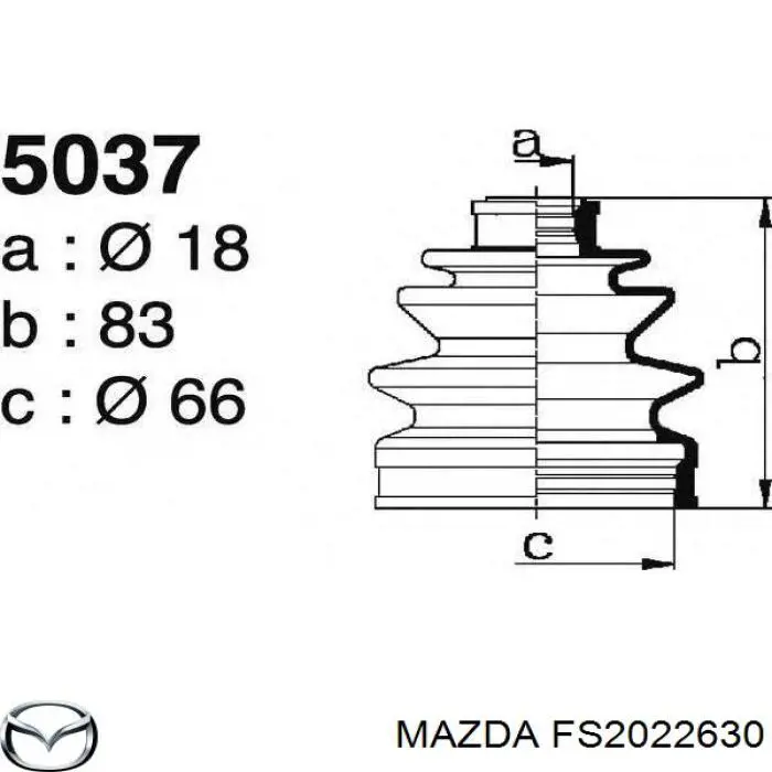 Чехол шруса Mazda FS2022630 цена, от 4.57 USD
