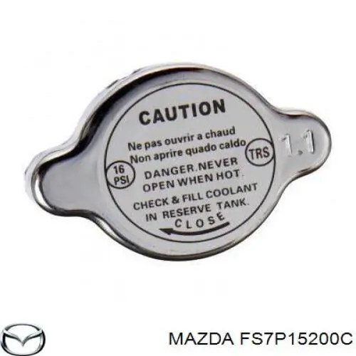 FS7P15200C Mazda Радиатор основной