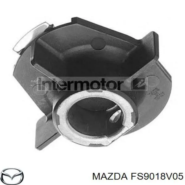Бегунок распределителя зажигания FS9018V05 Mazda