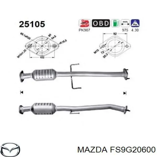 Купить FS9G20600 Mazda Преобразователь отработавших газов