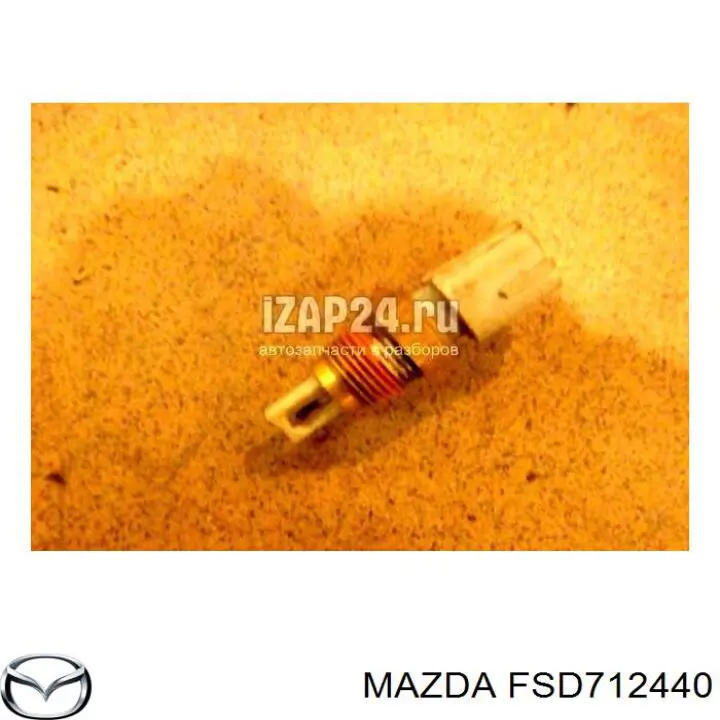 Распредвал двигателя выпускной на Mazda Premacy CP