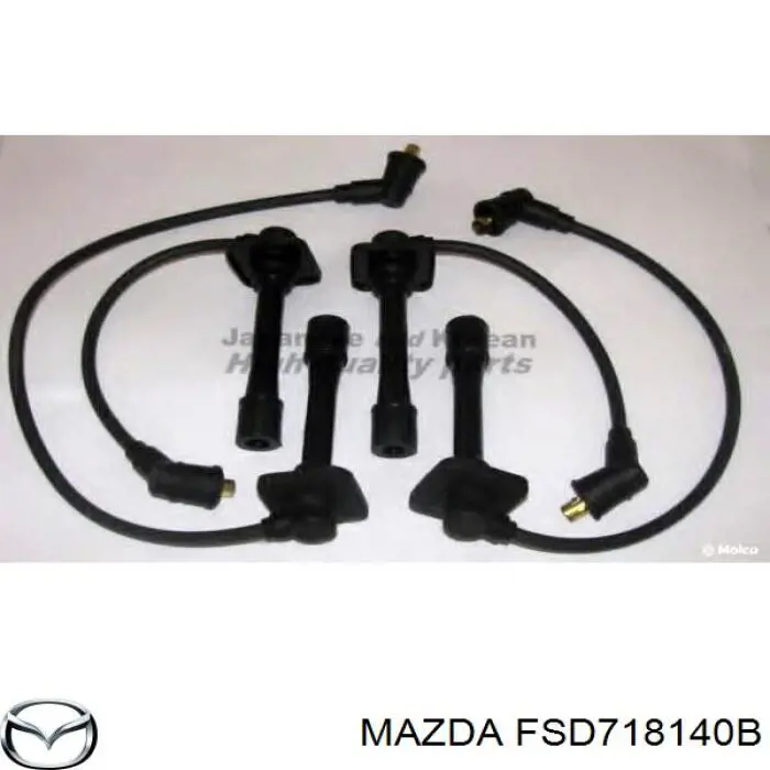 Высоковольтные провода FSD718140B Mazda