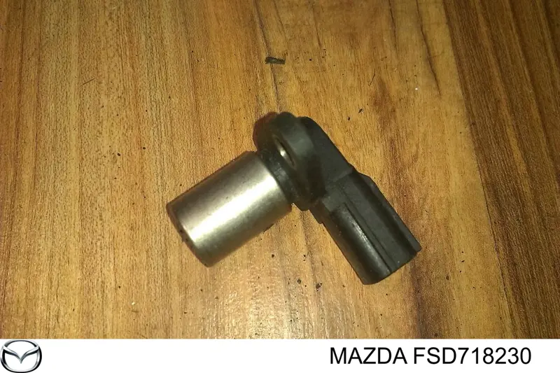 Купить FSD718230 Mazda ДПРВ