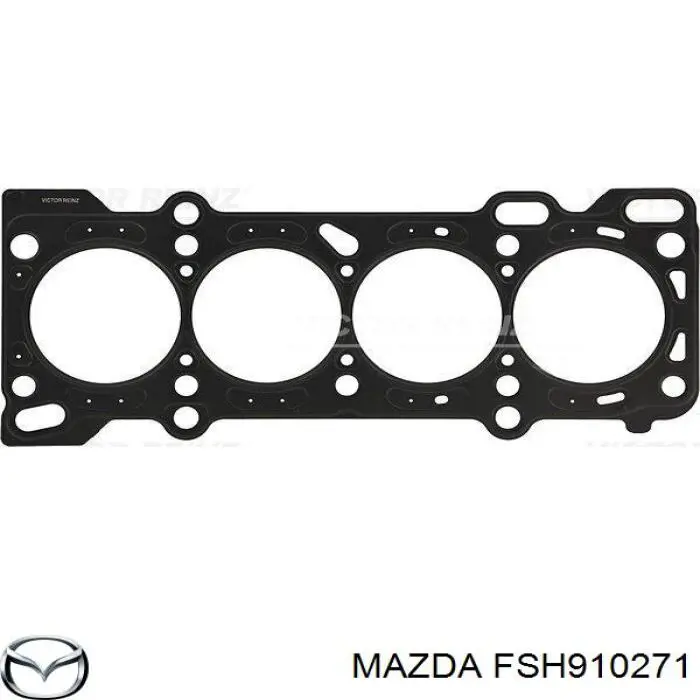 Прокладка ГБЦ на Mazda MPV II 