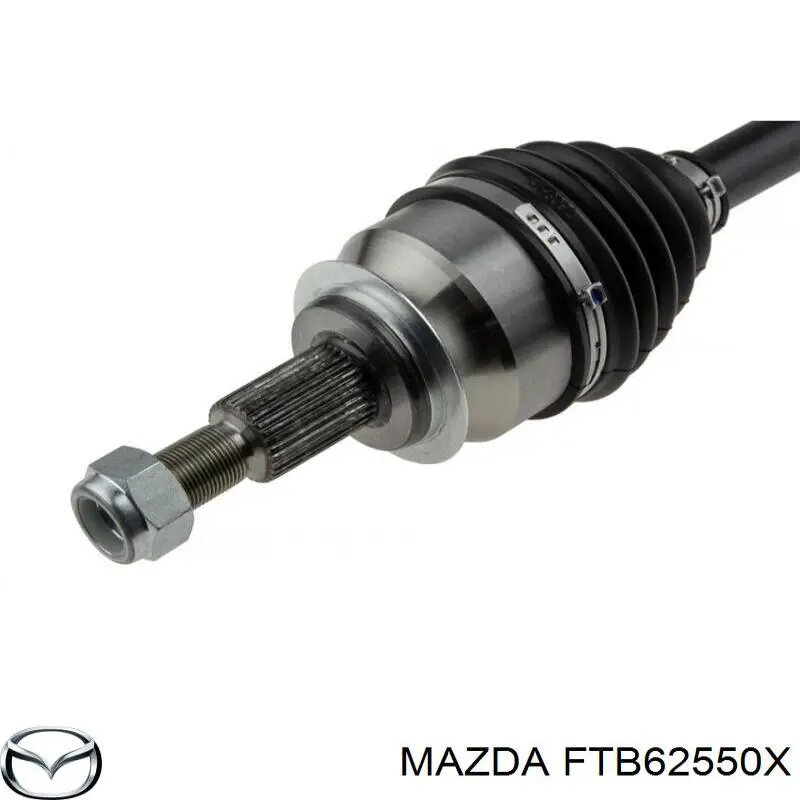Привод передний правый Driveshaft MZ8638 цена, от 137.37 USD