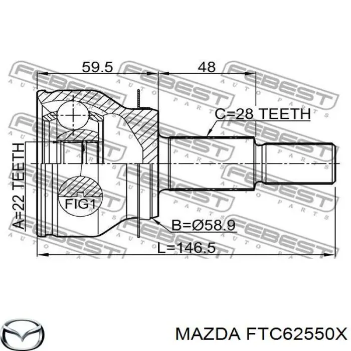 802093 GSP Наружная граната