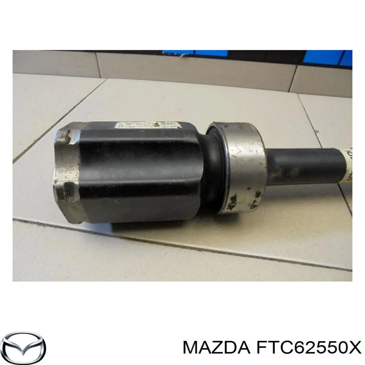 Граната колесная GSP 802093 цена, от 29.50 USD