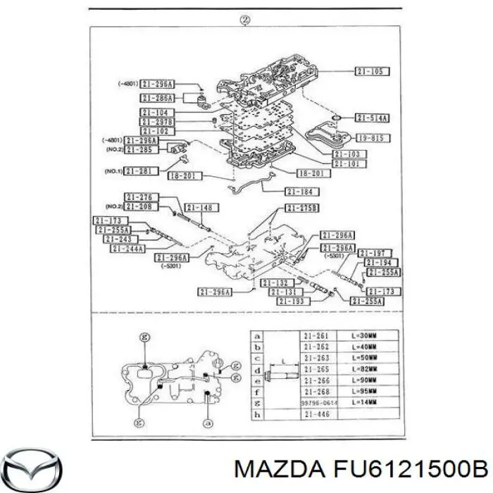 FU6121500B Mazda фильтр акпп