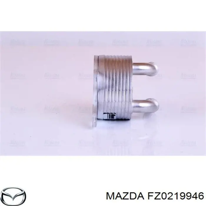 Радиатор охлаждения, АКПП/КПП Mazda FZ0219946 цена, от 2.28 USD