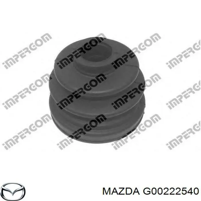 G00222540 Mazda Пыльник ШРУСа передней полуоси внутренний