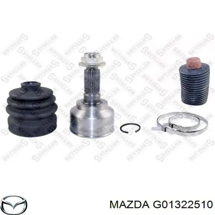 Купить G01322510 Mazda Внешняя граната