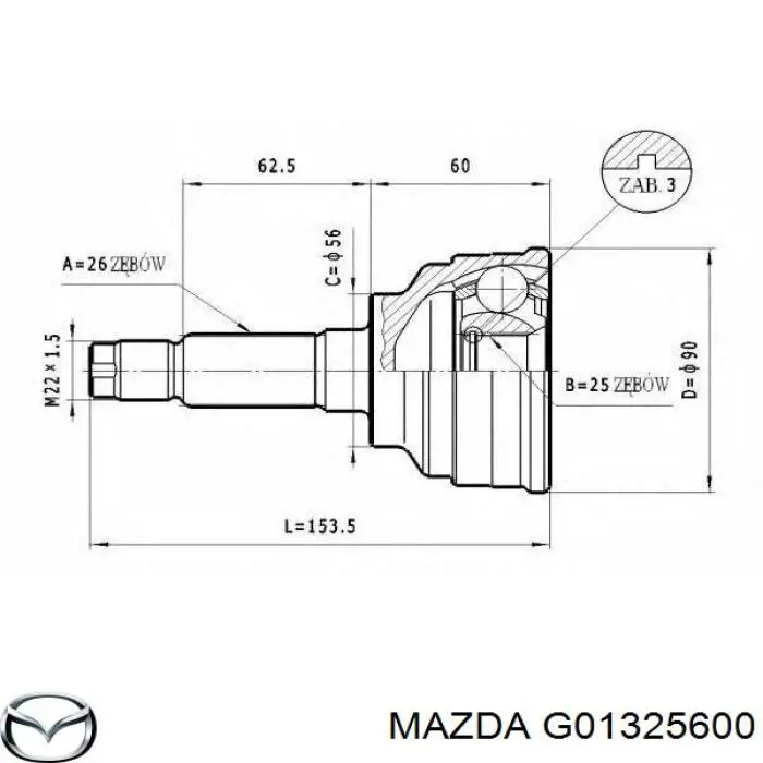 Левая полуось G01325600 Mazda