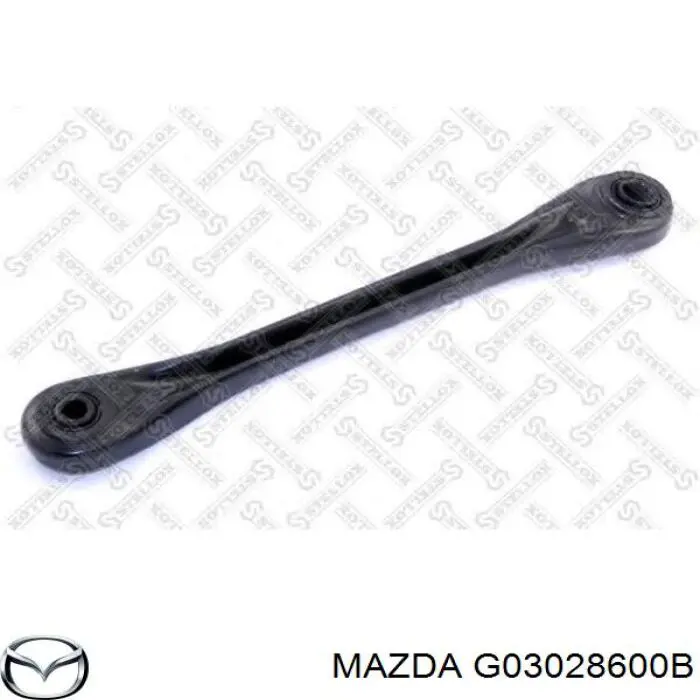 G03028600B Mazda тяга поперечная задней подвески