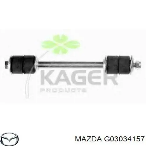 Стойка переднего стабилизатора G03034157 Mazda