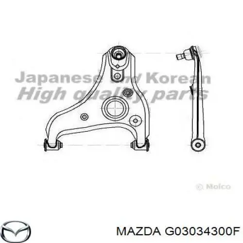 Barra oscilante, suspensión de ruedas delantera, inferior derecha G03034300F Mazda