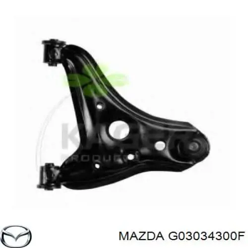 Купить SCA4536 Kavo Parts Нижний правый рычаг передней подвески
