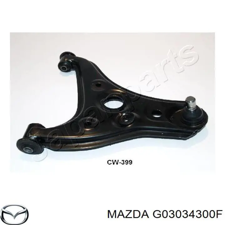 Нижний рычаг SCA4536 Kavo Parts