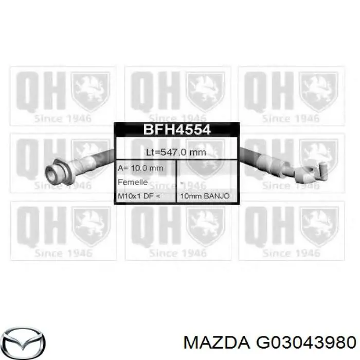 Шланг тормозной передний G03043980 Mazda