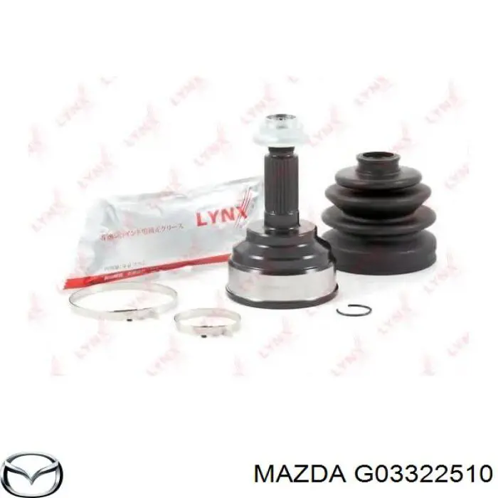 ШРУС наружный передний G03322510 Mazda