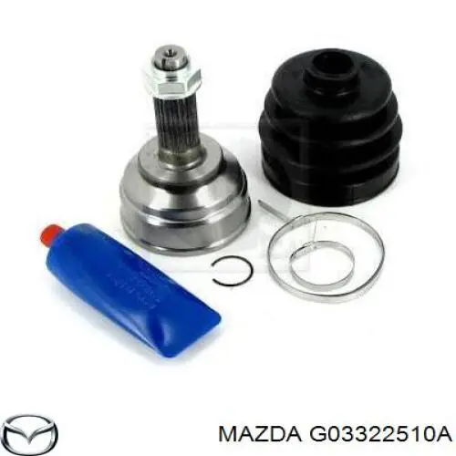 ШРУС наружный передний G03322510A Mazda