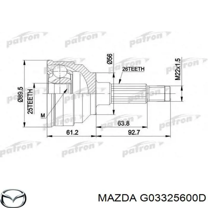 G03325600D Mazda Наружная граната