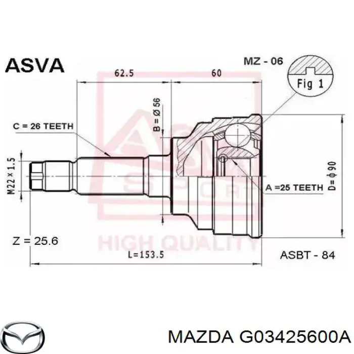 Граната колесная Mazda G03425600A цена, от 21.68 USD