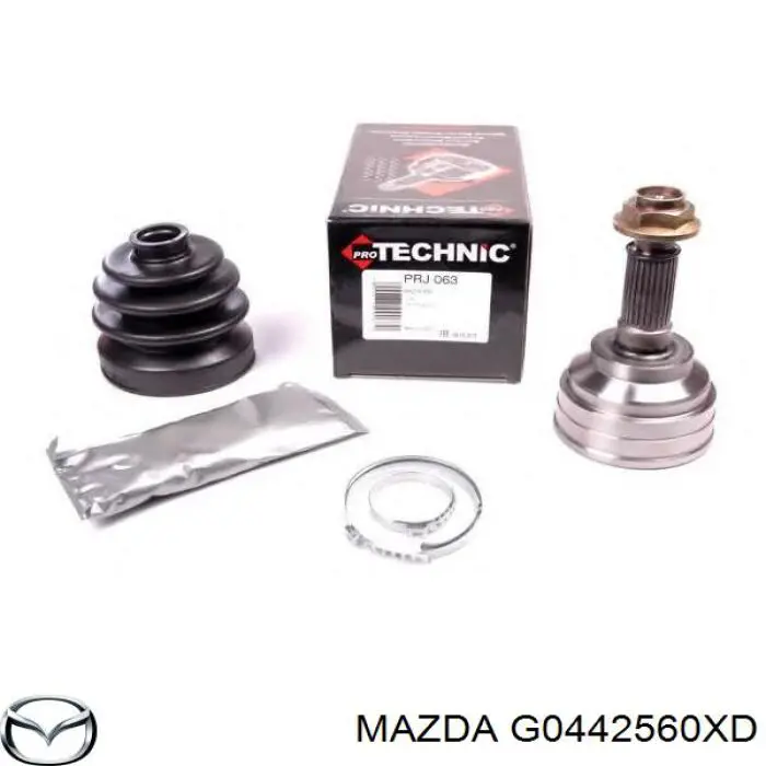 Граната колесная HDK MA06A90 цена, от 49.19 USD
