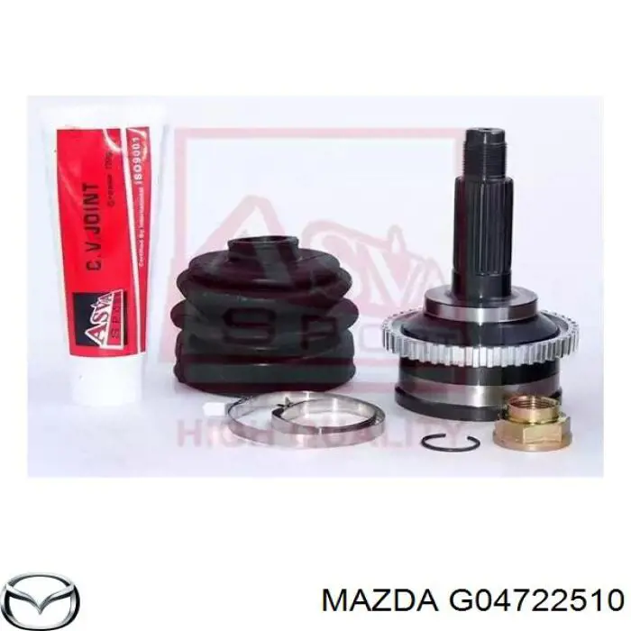 Купить G04722510 Mazda 